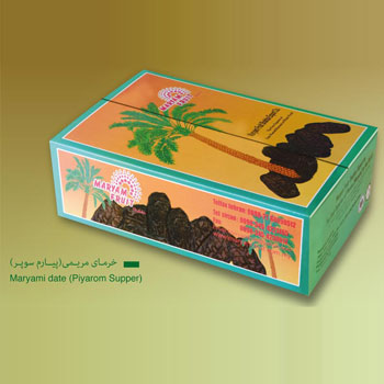 Maryami date (Piyarom Supper)