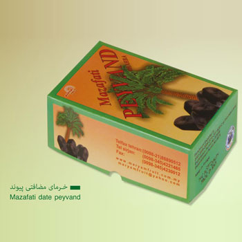 Mazafati date peyvand